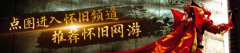 鞭策社会出产糊口模式变