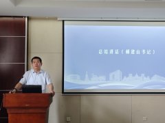 长孙坤对学生平安教育、招生工做进行了 长孙坤对学生平安教育、招生工做进行了