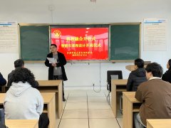 班立异了“时空耦合型”培育机制 班立异了“时空耦合型”培育机制